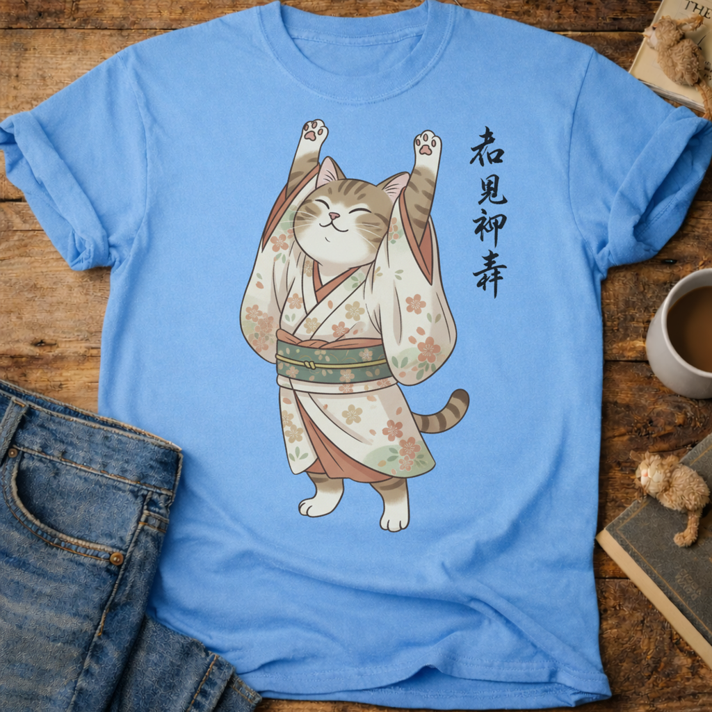 Kimono Cat T‑Shirt