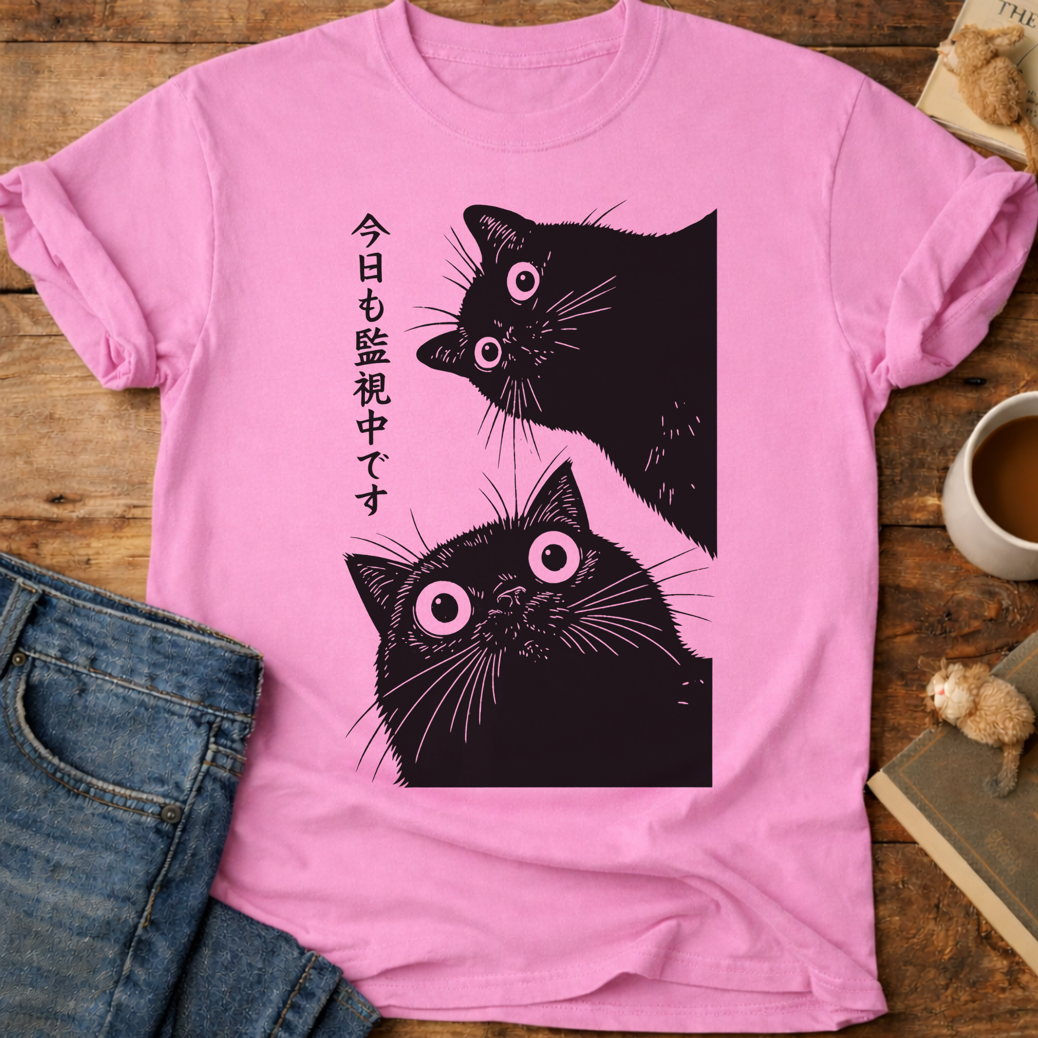 Peek Cat T-Shirt