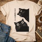 Peek Cat T-Shirt