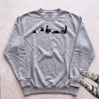 Cat Evolution Sweatshirt - Grey