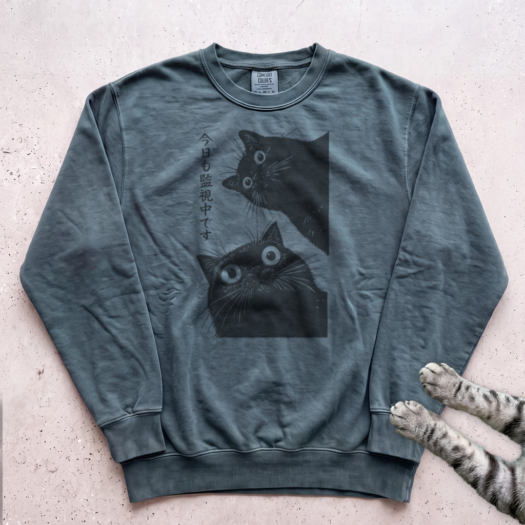 Peek Cat Sweatshirt - Blue Spruce