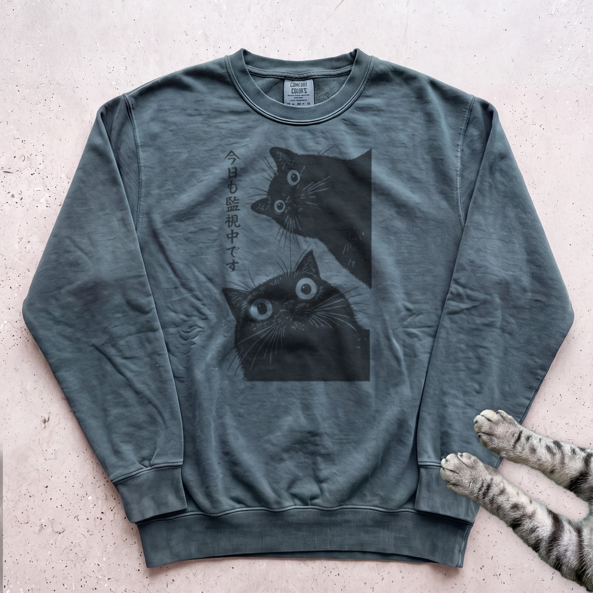 Peek Cat Sweatshirt - Blue Spruce