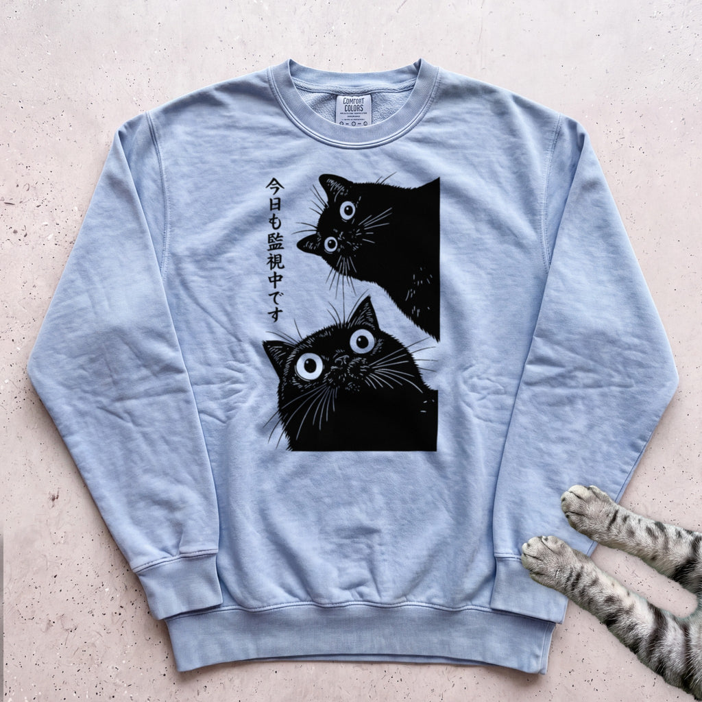Peek Cat Sweatshirt - Chambray
