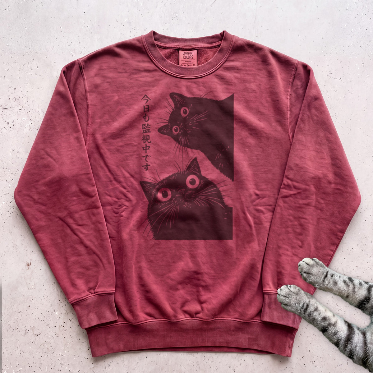 Peek Cat Sweatshirt - Crimson