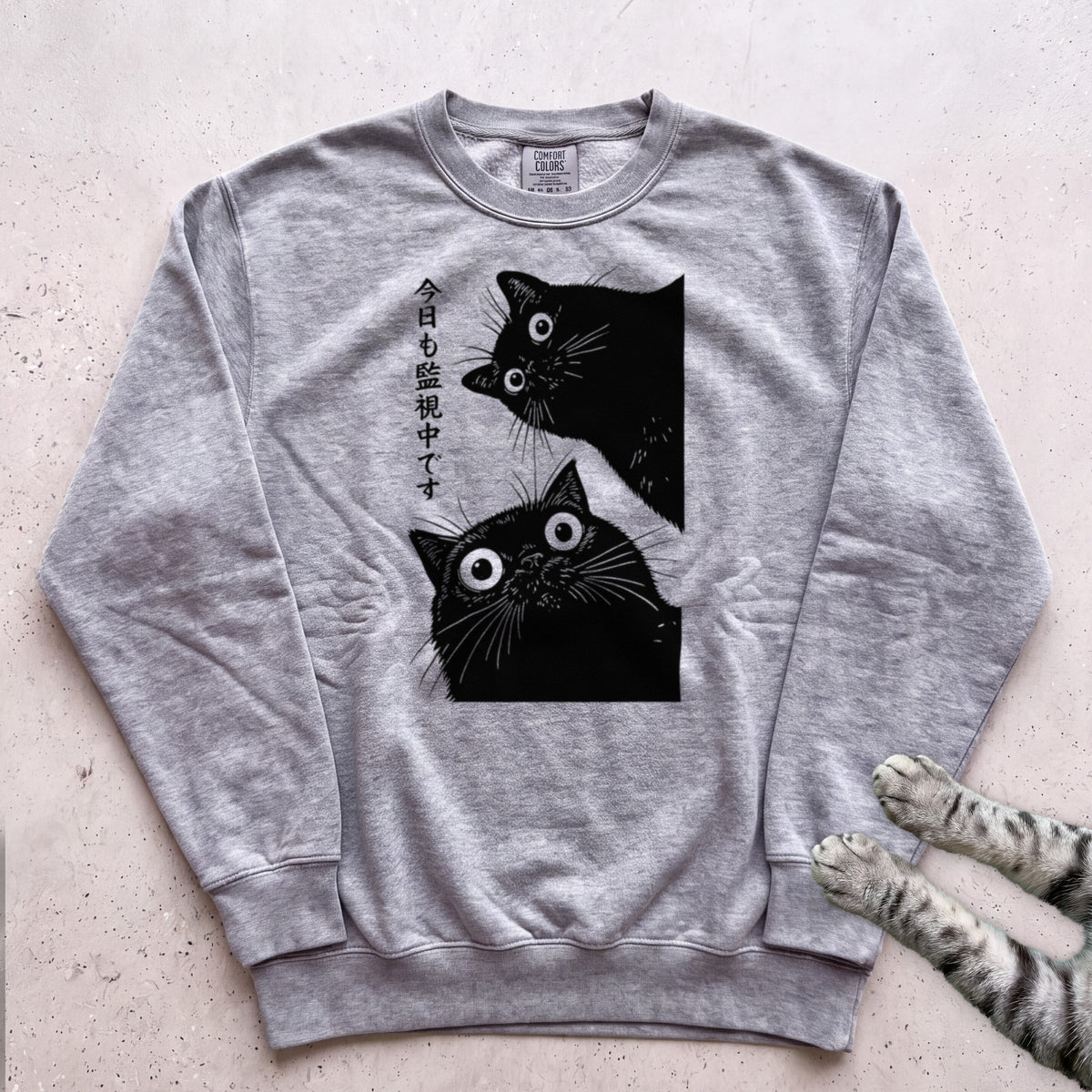 Peek Cat Sweatshirt - Grey