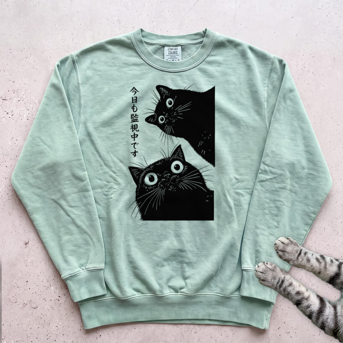 Peek Cat Sweatshirt - Light Green