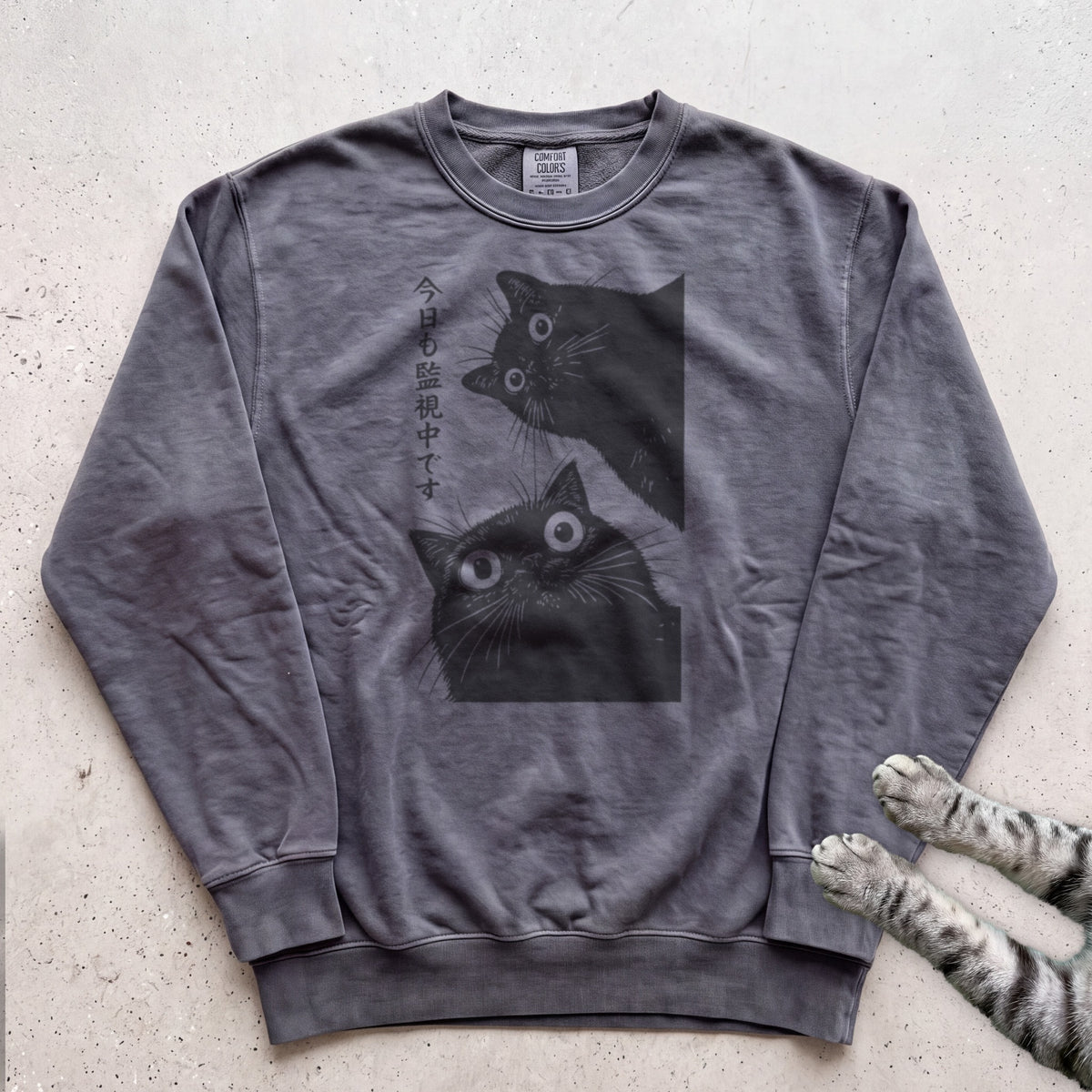 Peek Cat Sweatshirt - Pepper
