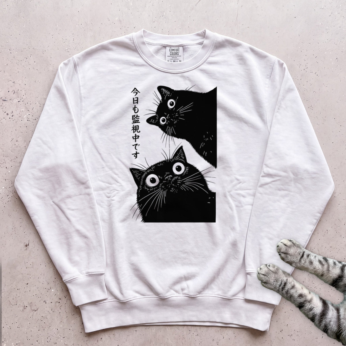 Peek Cat Sweatshirt - White