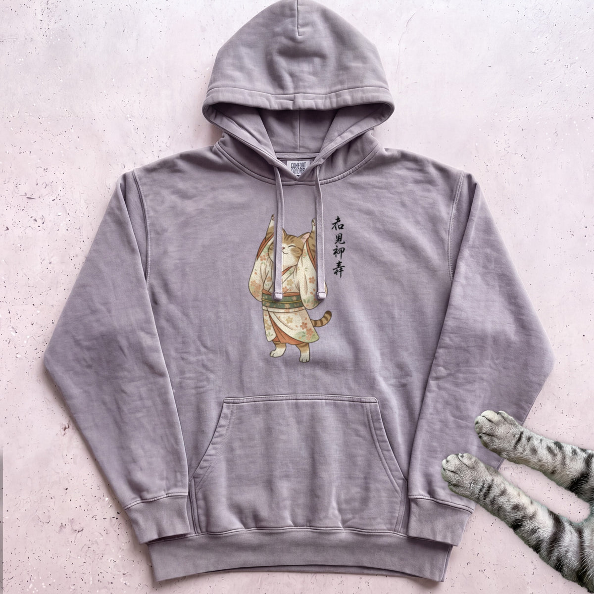 Kimono Cat Hoodie - Grey