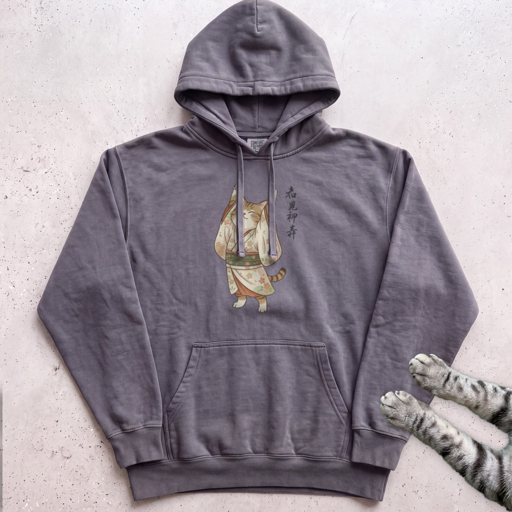 Kimono Cat Hoodie - Pepper