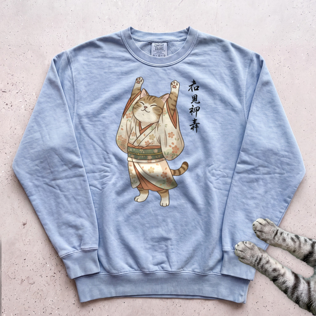 Kimono Cat Sweatshirt - Chambray