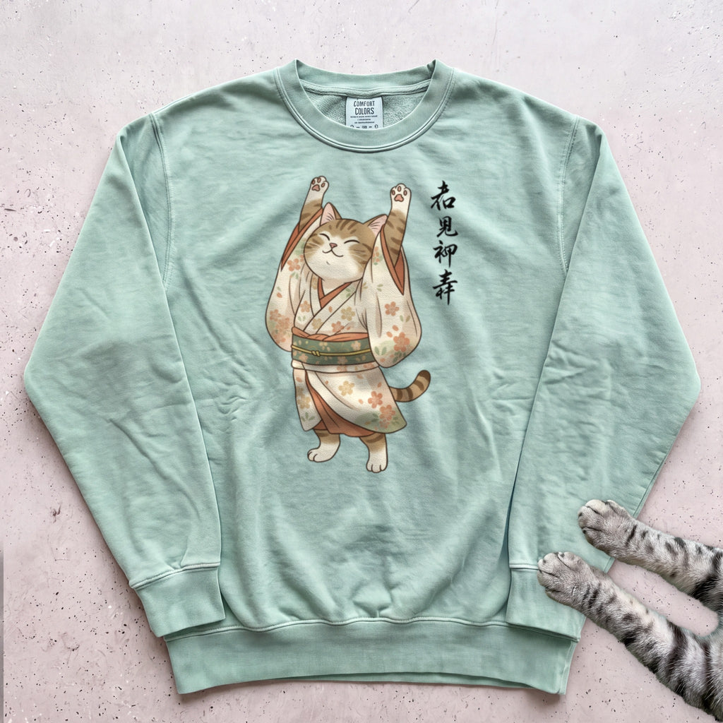Kimono Cat Sweatshirt - Light Green