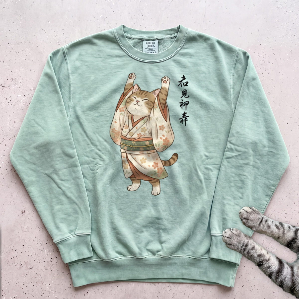 Kimono Cat Sweatshirt - Light Green