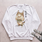 Kimono Cat Sweatshirt - White