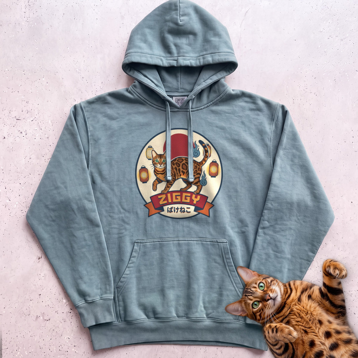 Personalized Bakeneko Spirit Cat Hoodie - Seafoam