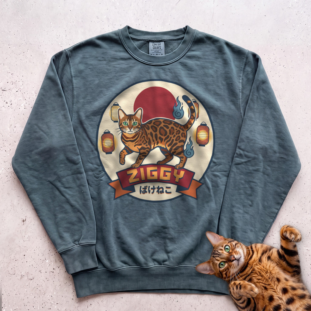 Personalized Bakeneko Spirit Cat Sweatshirt - Blue Spruce