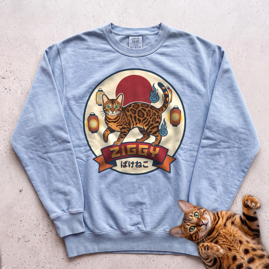 Personalized Bakeneko Spirit Cat Sweatshirt - Chambray