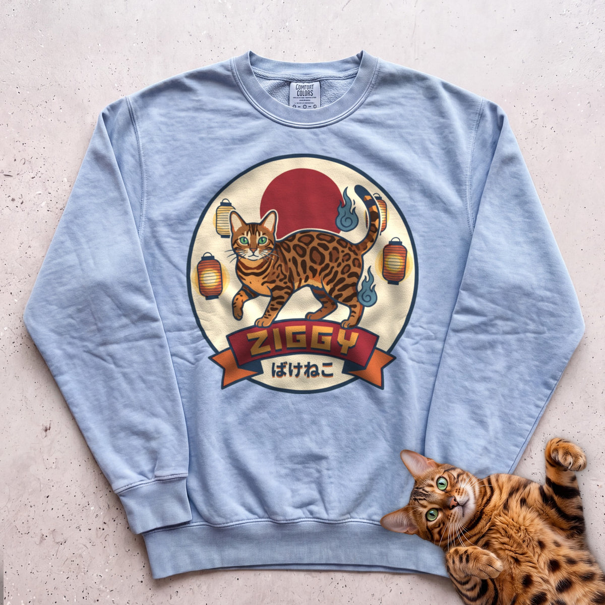 Personalized Bakeneko Spirit Cat Sweatshirt - Chambray