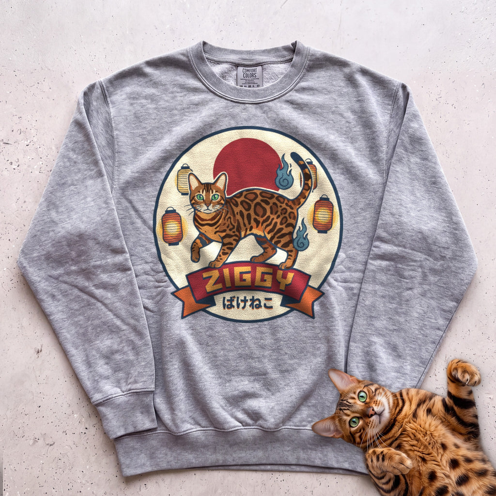 Personalized Bakeneko Spirit Cat Sweatshirt - Grey
