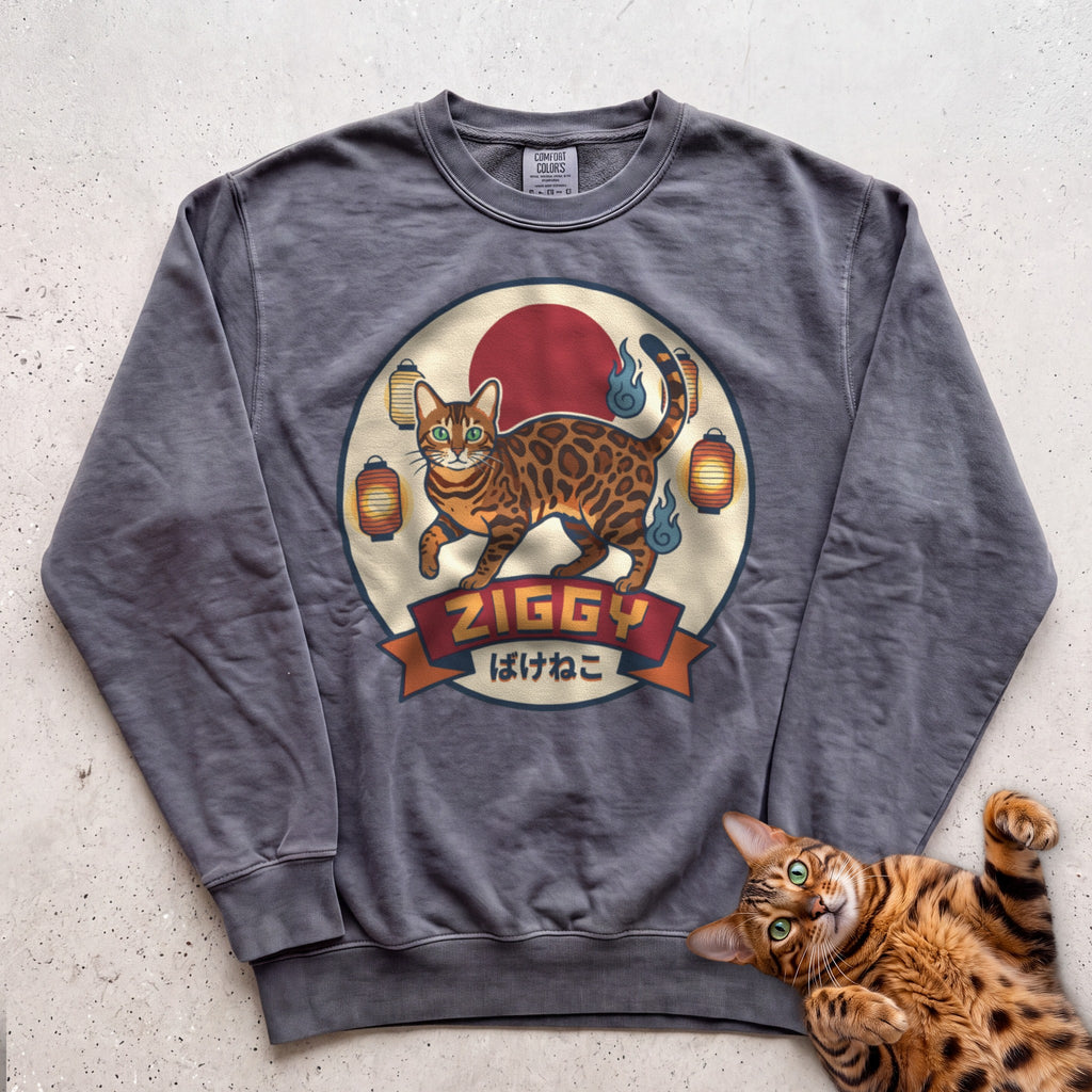 Personalized Bakeneko Spirit Cat Sweatshirt - Pepper