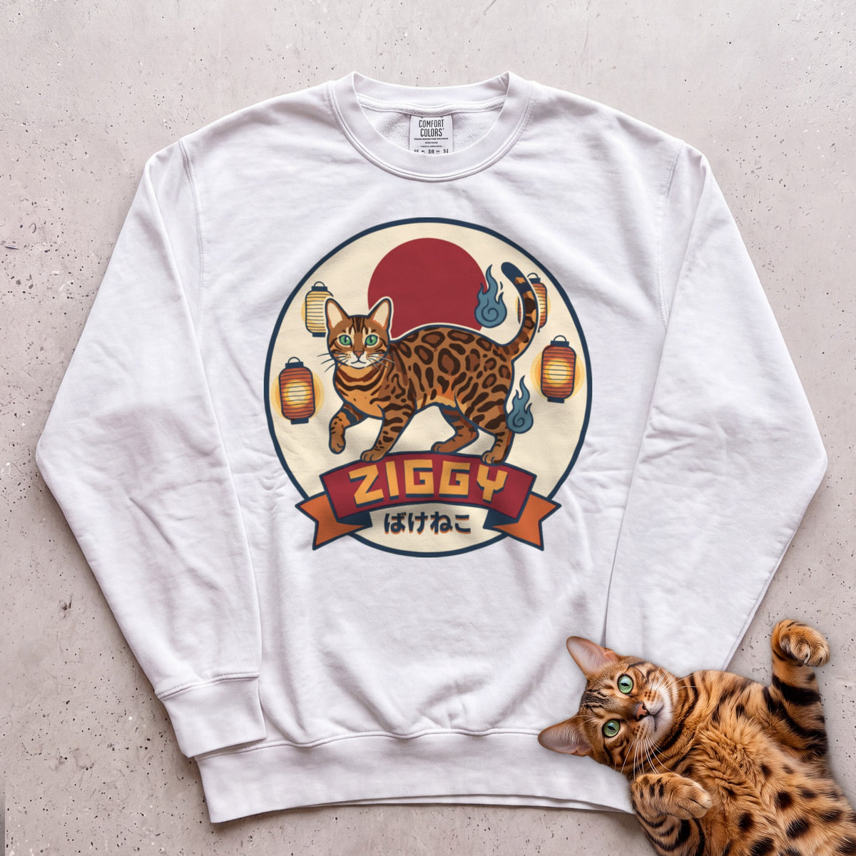 Personalized Bakeneko Spirit Cat Sweatshirt - White
