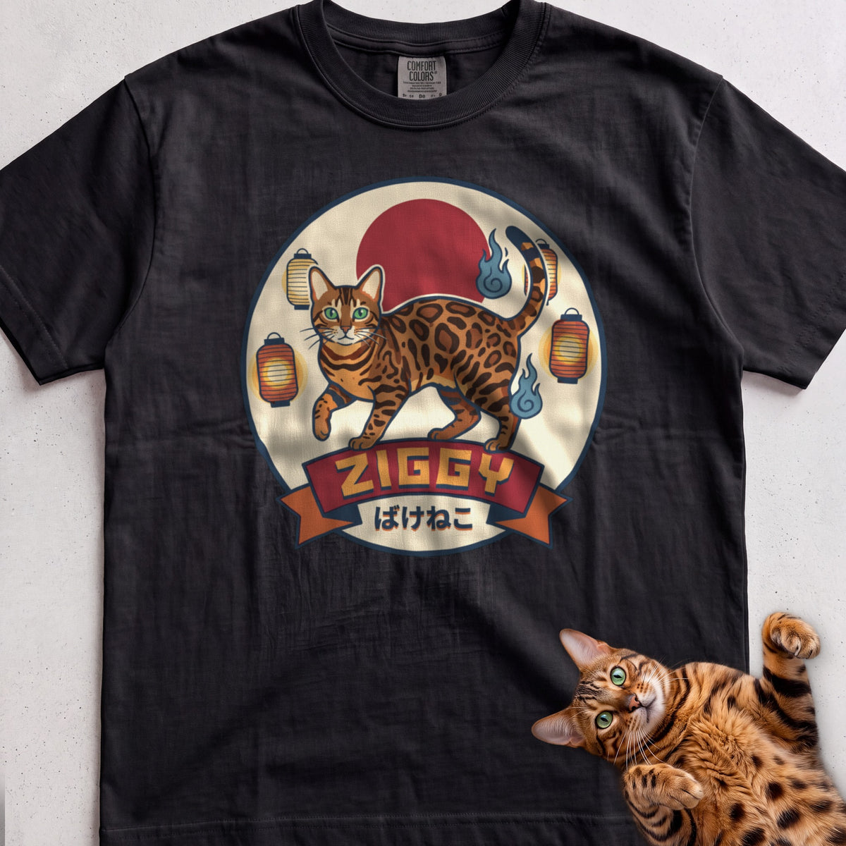 Personalized Bakeneko Spirit Cat T-Shirt - Black