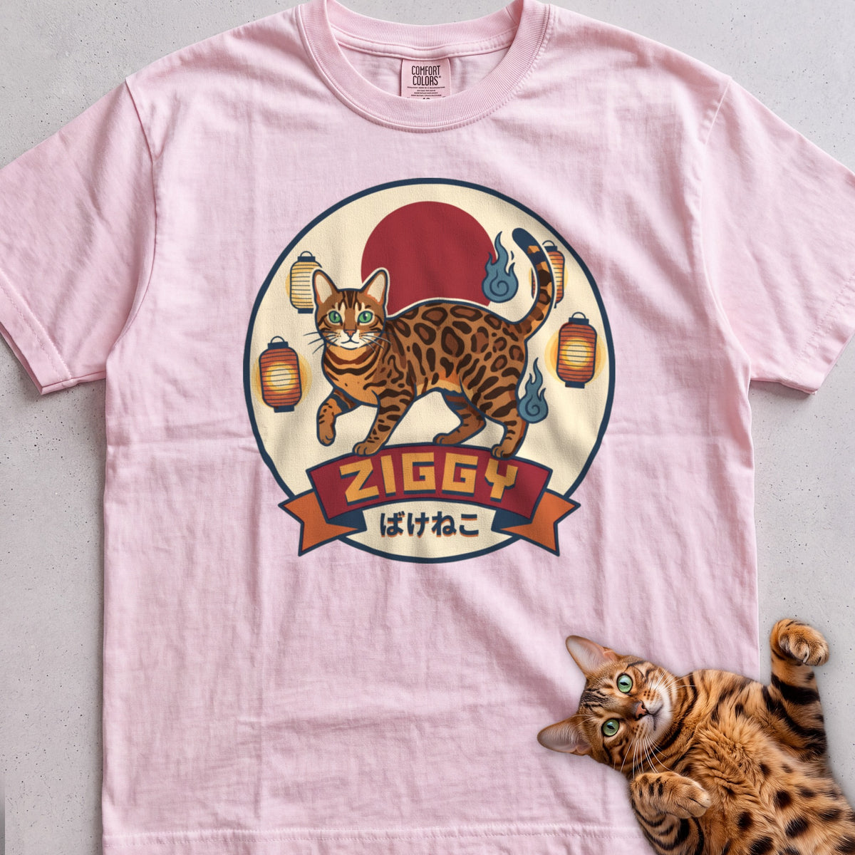 Personalized Bakeneko Spirit Cat T-Shirt - Blossom