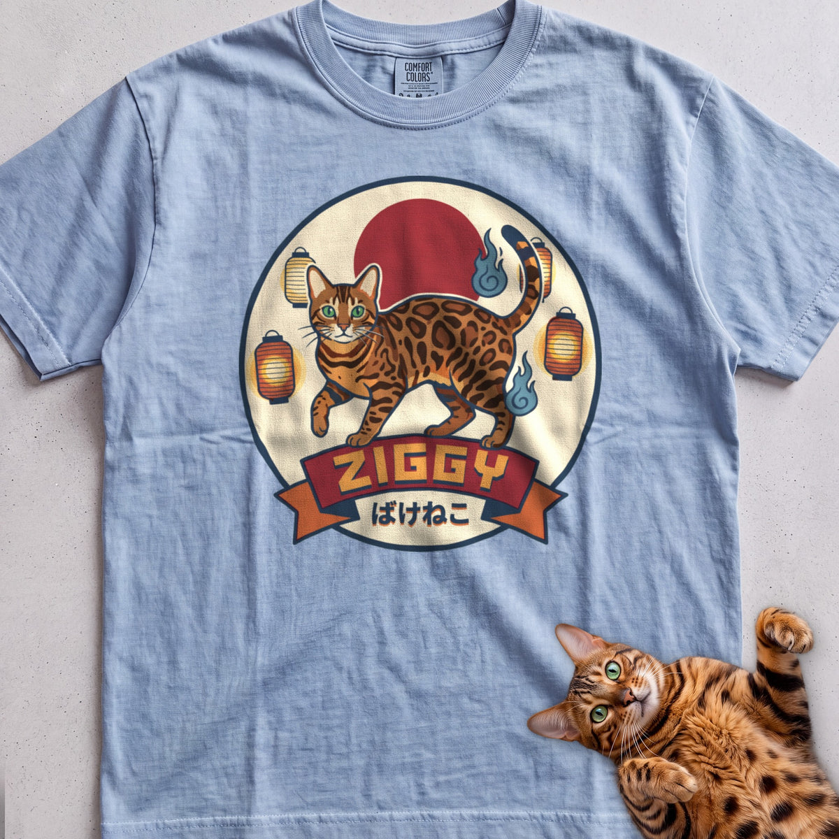 Personalized Bakeneko Spirit Cat T-Shirt - Chambray