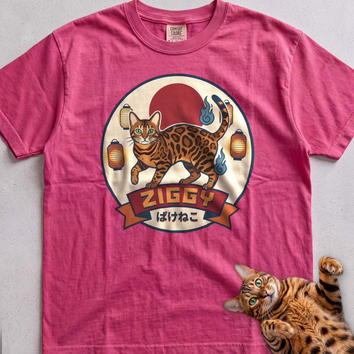 Personalized Bakeneko Spirit Cat T-Shirt - Crunchberry