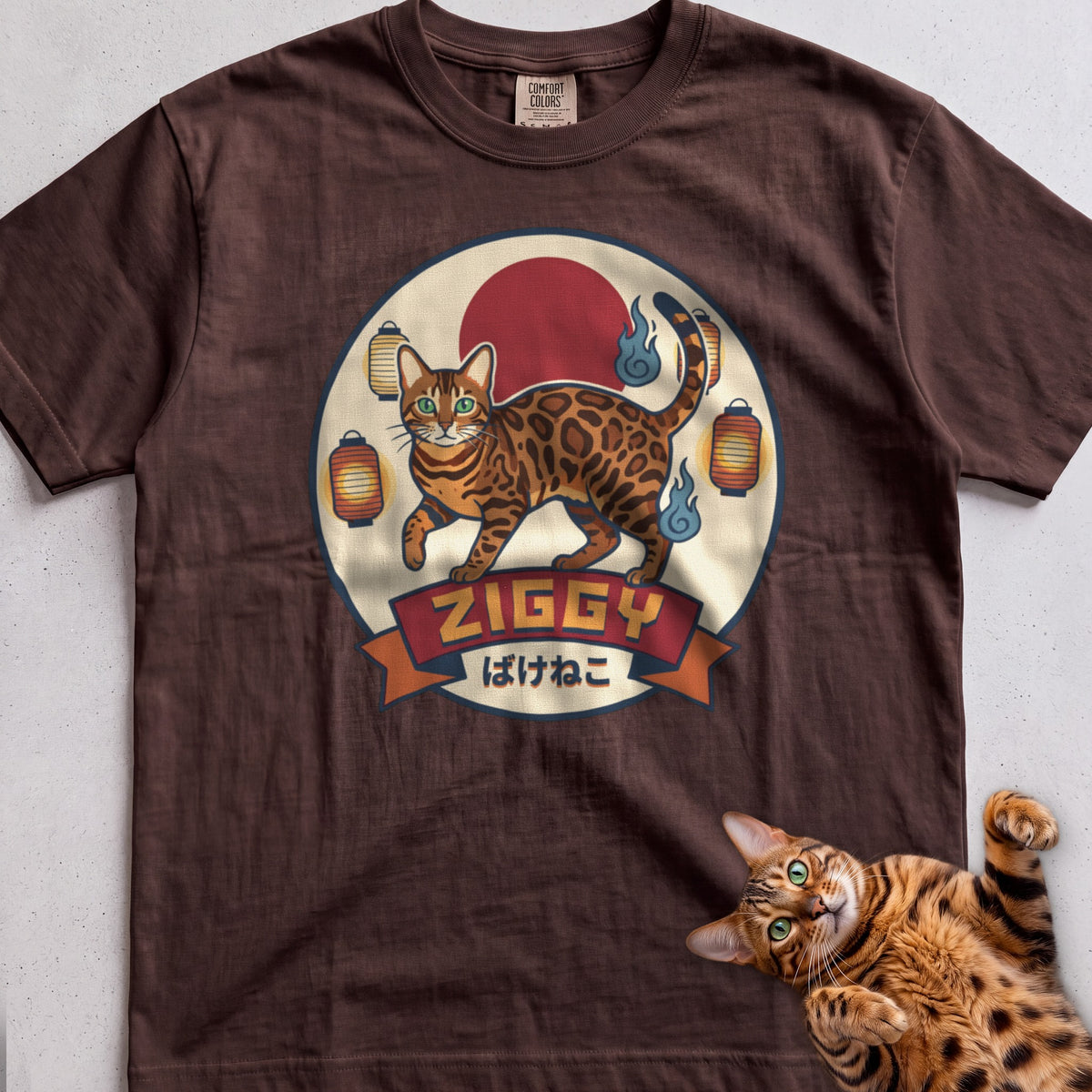 Personalized Bakeneko Spirit Cat T-Shirt - Espresso