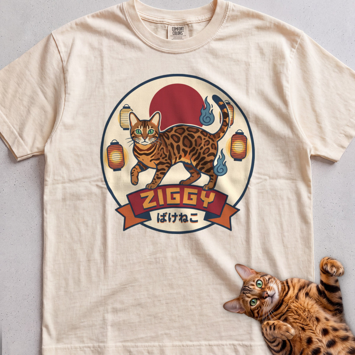 Personalized Bakeneko Spirit Cat T-Shirt - Ivory