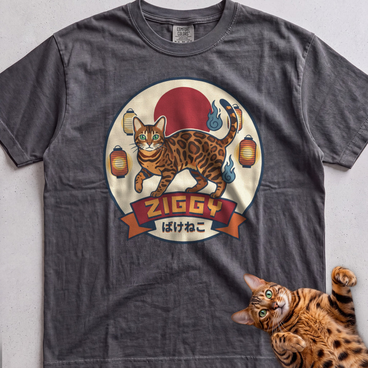Personalized Bakeneko Spirit Cat T-Shirt - Pepper