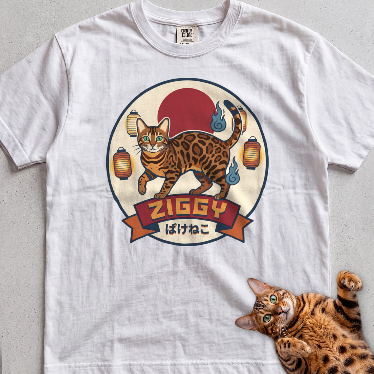 Personalized Bakeneko Spirit Cat T-Shirt - White