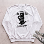 Tokyo Record Store Cat Sweatshirt - White